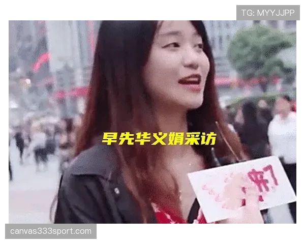 朱雪莹的家里到底藏着多少零花钱？听说对比明星还狠！