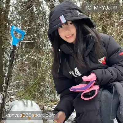 彭蔓瑾